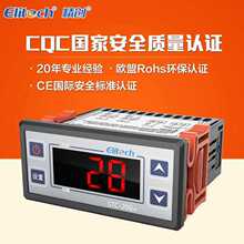 ������������΢�����¿�����������¶ȿ������¿���stc-200+����