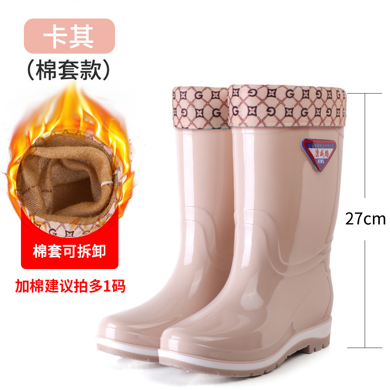 317 미디엄 튜브 카키 플러스 코튼