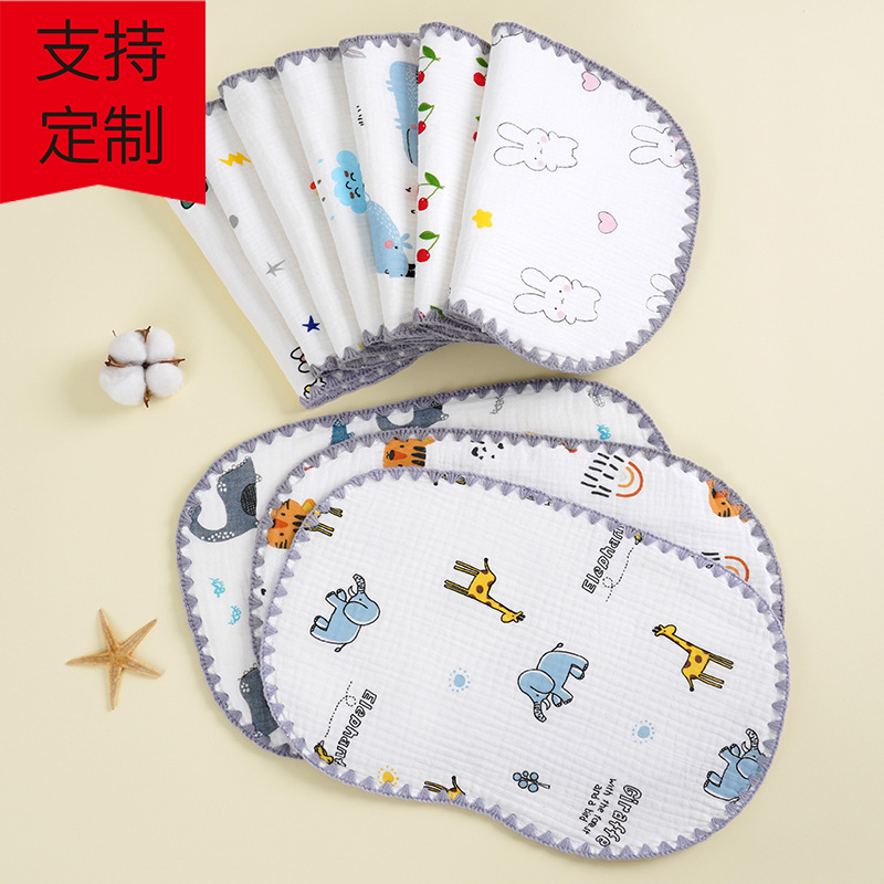 Newborn Baby Flat Pillow Anti-Spitting Baby Cloud Pillow Headrest Baby Pillow Towel Baby Pillow Baby Pillow
