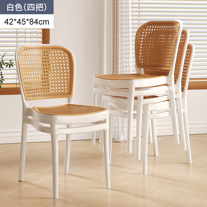 Silla de ratán de plástico Silla de comedor de estilo nórdico al aire libre ratán-como engrosada silla trasera hogar apilable espiral plegable Silla de comedor