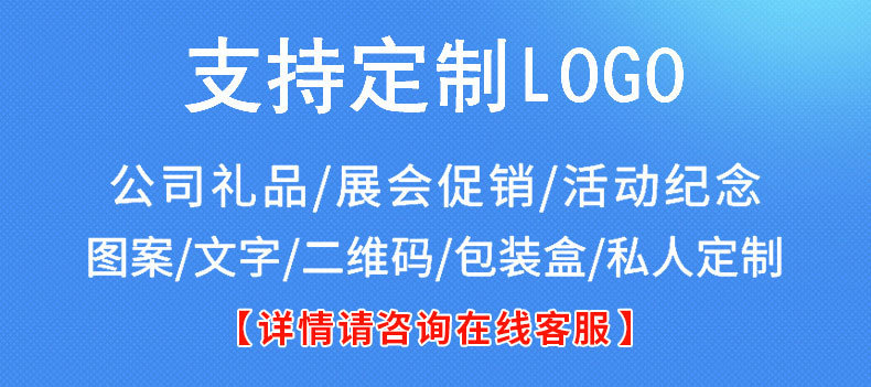 Metal Temporary Parking Plate, Car Moving Phone Number Plate with Rollers, Car Safety Hammer Printing, Logo Gift Delivery