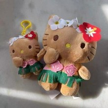 黑皮kitty挂件夏威夷草裙玩偶hallo可爱hello kitty发圈发夹kt