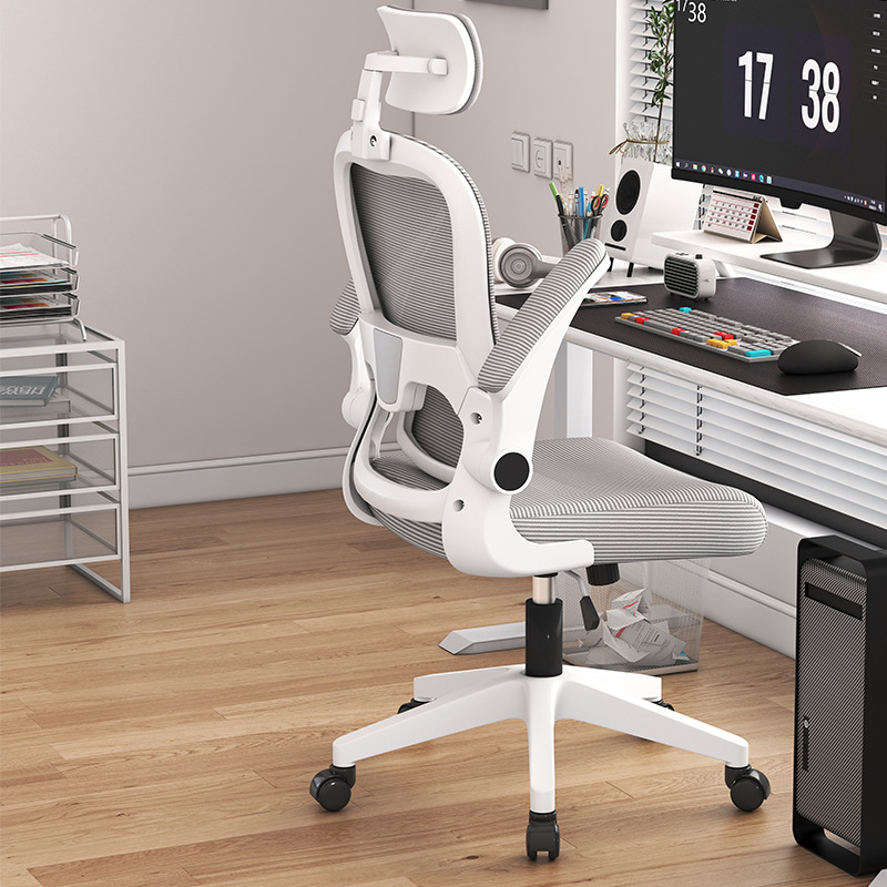 silla de computadora silla ergonomía doméstica silla de oficina silla de estudio dormitorio silla de respaldo silla de juego silla de deportes electrónicos