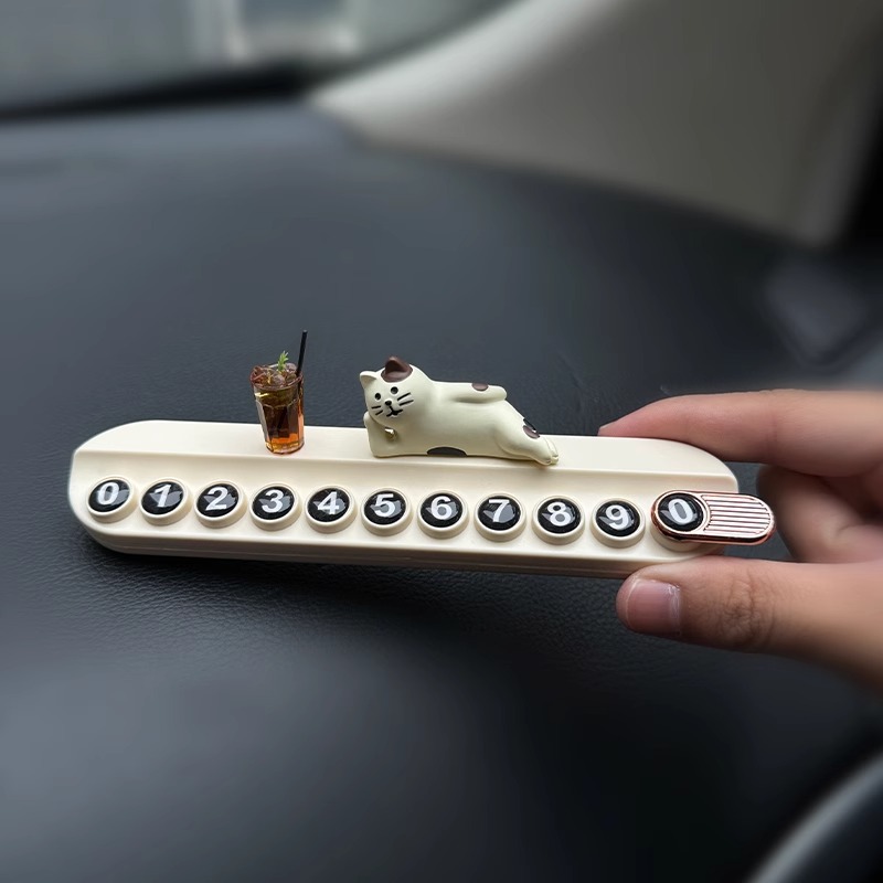 Tarjeta de teléfono móvil de coche, placa de estacionamiento, placa de matrícula temporal de coche, placa de matrícula de coche creativa, decoración de serie