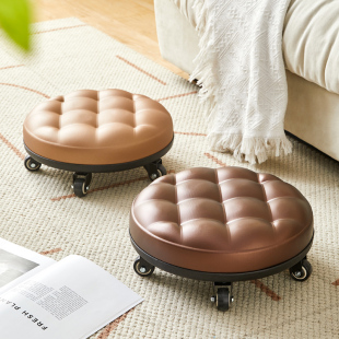 L7 Household Beautiful Sewing Stool Pulley Low Stool with Wheeled Small Stool with Baby Children's Toddler Stool Movable Shoe Changing Stool Round