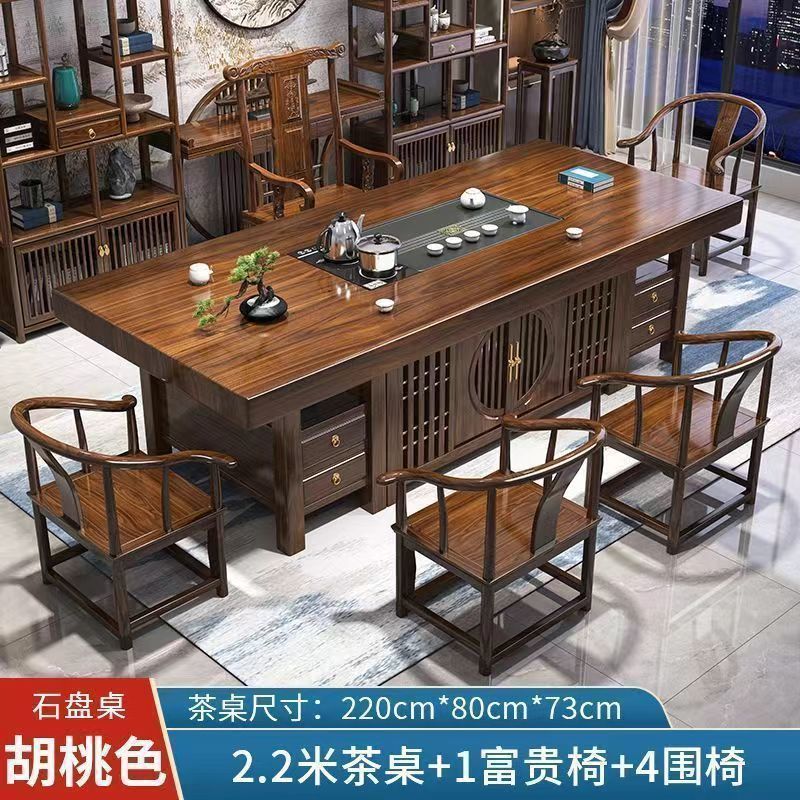 無垢材の大型ボードティーテーブルと椅子の組み合わせ、新しい中国風のオフィスコーヒーテーブル、禅ティーテーブル、ティーテーブルのセット|undefined