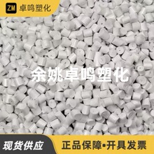 ABS��ȼ�w���ɰ�/����ȫ�ڹ�abs�_��20ȫ���ϸ��������Ų������