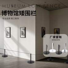 艺术展矮围栏博物馆一米线隔离带美术馆穿绳立柱排队护栏警戒栏杆