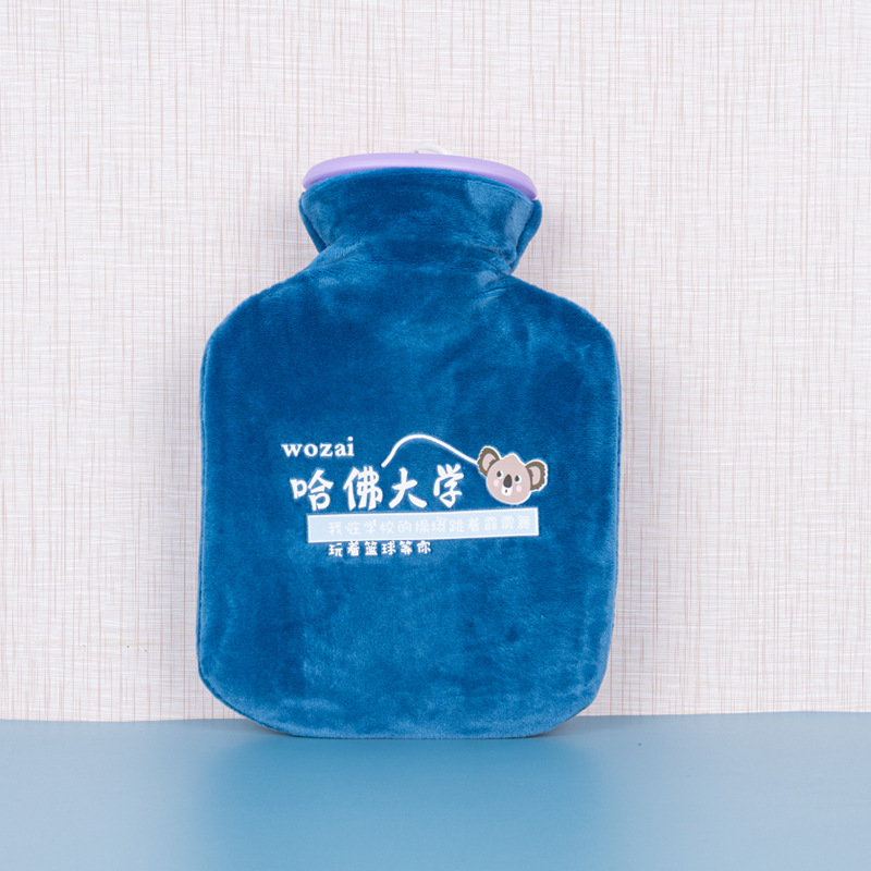 스몰 사이즈 + 블루 하버드 천 커버