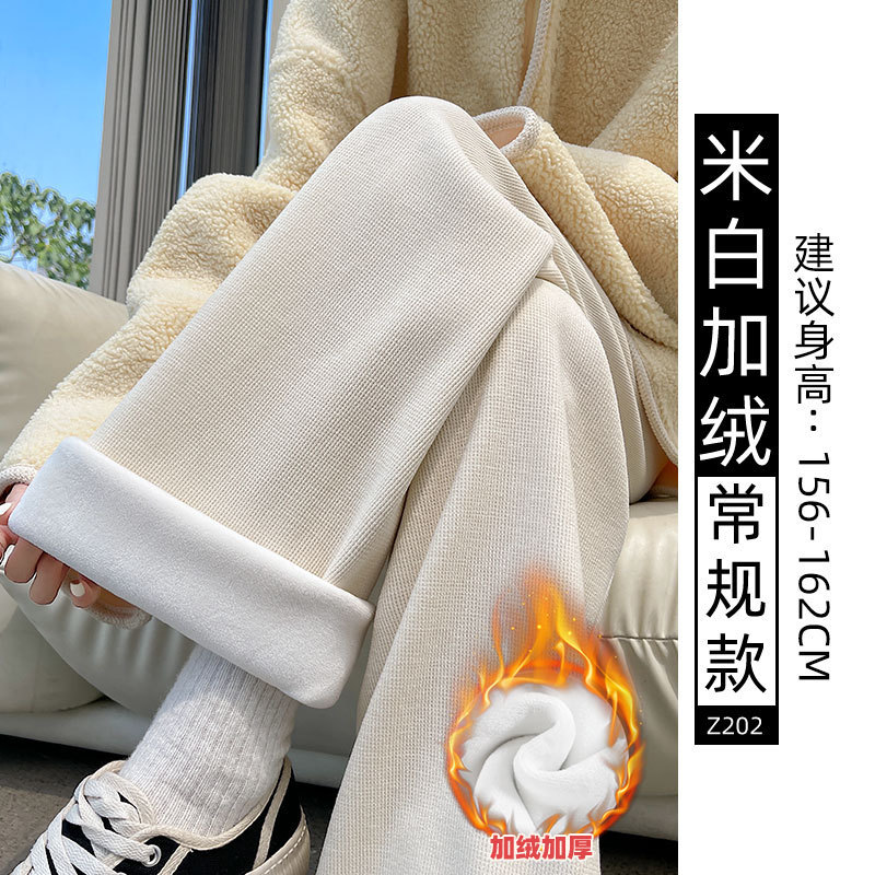 灯芯绒阔腿裤女秋季2025新款垂感加绒针织小个子直筒休闲咖色裤子|undefined