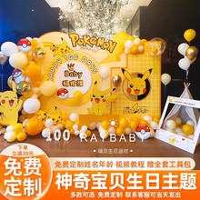 bƤɉ}ŮʮܚqɌkt