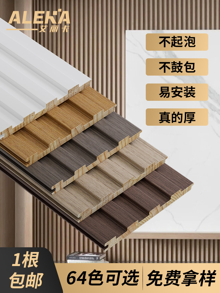 [길이 가능] 3/3.2/3.4/ 3.6m 길이