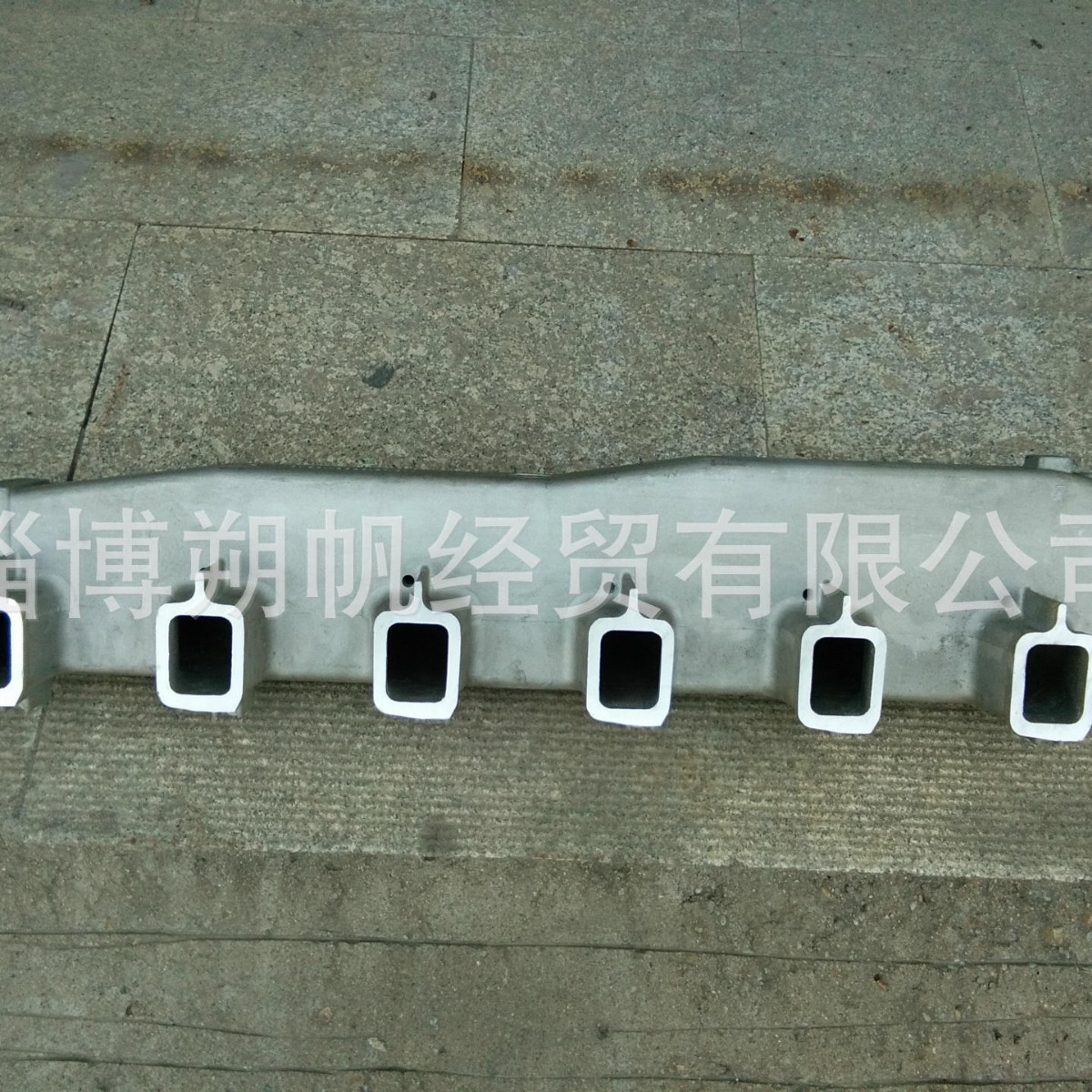 WD618船用柴油机斯太尔船用柴油机 进气管612600112340