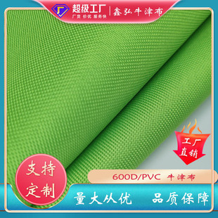 600D��]ţ��4*4б�y������ϱ��������д������U��������ĥ