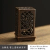 Xishang eyebrow incense burner (brass color)