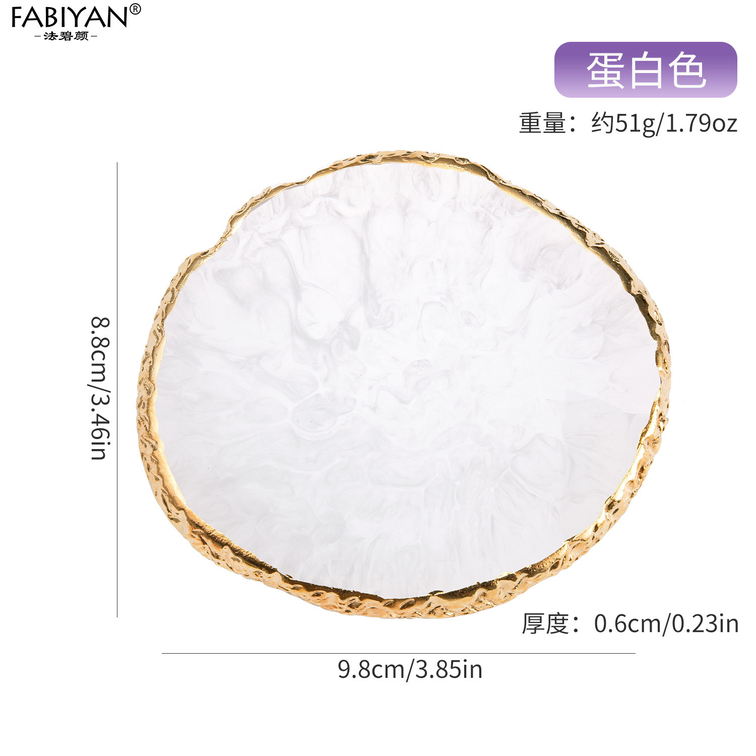 Nueva paleta de ágata para uñas, mini anillo de resina de concha, paleta, tablero de exhibición de color pintado de Phnom Penh