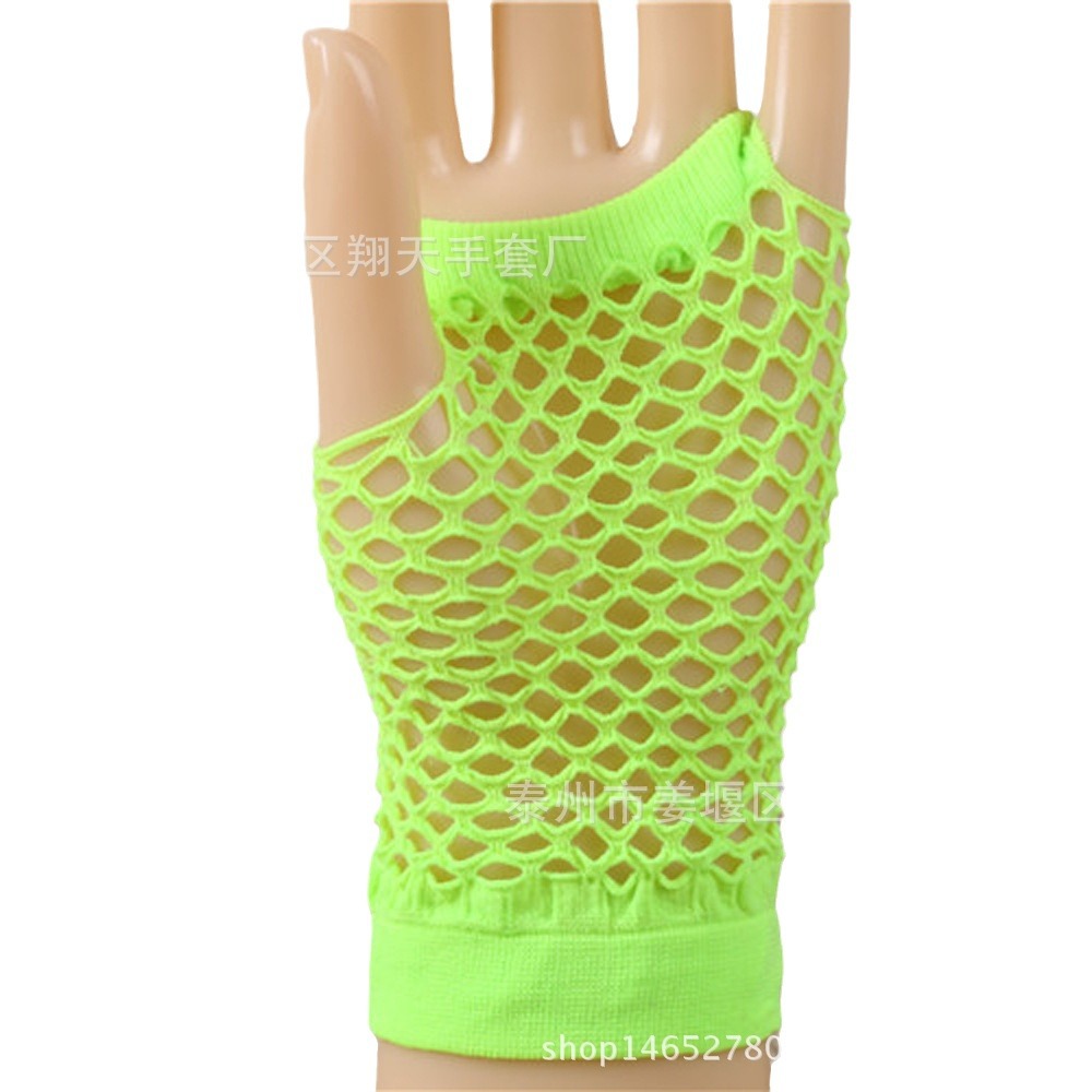 Guantes de red de pesca corta transfronteriza guantes de malla gruesa para hombres y mujeres punk multicolor club nocturno guantes sexy