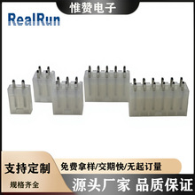 4.2mm Molex 5557ϵ�� ˫��ֱ�� 1*2/2*2/2*3/2*5/2*6 ����������