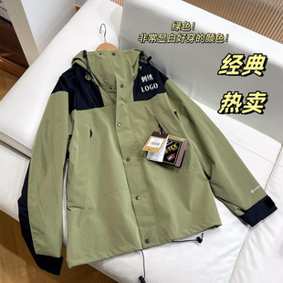 Putian Putian High Version American Version 1990 Jacket Three-In-One Outdoor Windproof and Waterproof Hooded Jacket for Men and Women