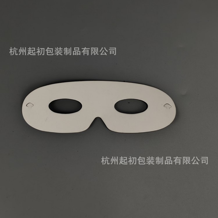 Máscara de ojos de papel DIY transfronteriza, máscara de papel en blanco, máscara de ojos de mascarada con cordón elástico, cubierta de papel para ojos