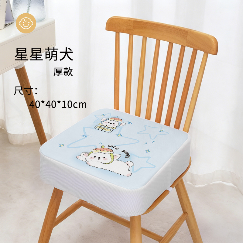 별똥별 멍멍이 [사계절용, 두께 10cm]