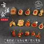 镀金天然镶嵌925隔珠