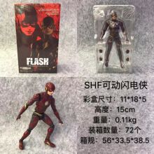 复仇者联盟 SHF 闪电侠 巴里 艾伦 可动手办 摆件公仔