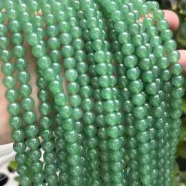 绿东陵飘花玉髓diy圆珠散珠手工串珠优化天然石饰品配件工厂直销