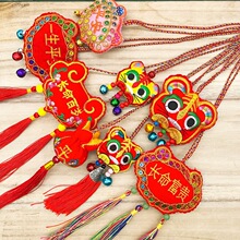 ���繝�����ϻ��^���Ғ첱�� �����S���̽����Ӱ������С�YƷ