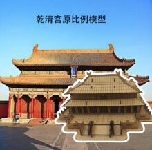 ���|���wƴ�D�Ž��Bģ�� Ǭ��mDIY������ߔ[������ţƤ��