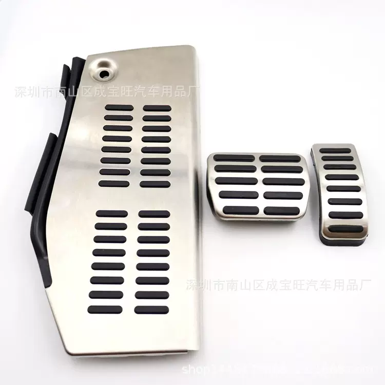 适用奥迪A3/大众POLO/高尔夫4/宝来装饰金属油门刹车休息脚踏板