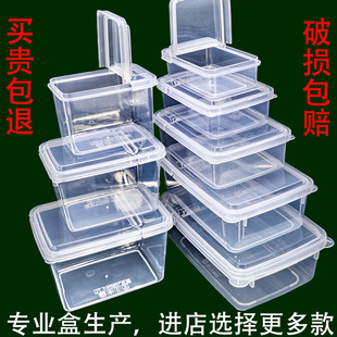 ���w���Ϻ�Դ�^���S���w�ռ{���s�Z�ռ{���mʳƷչʾ�з��w���r��