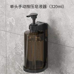 ���N�Ƶ�ԡ�ұڒ찴���o���������p�^���^��Һ���ք���Һ�����