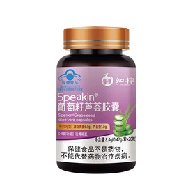 复合保健产品;运动营养食品;保健食品