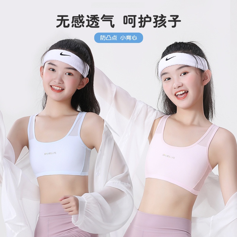 Una etapa de desarrollo ropa interior deportiva estudiante corriendo chaleco de corredor a prueba de golpes niño grande niña sujetador adolescente