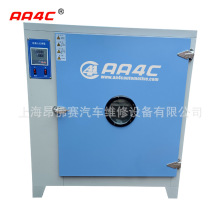 ܇݆ݞ늿ޏͺ濾Ȧ늟俾決a