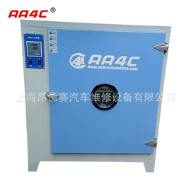 工具柜;其他维修设备;举升机