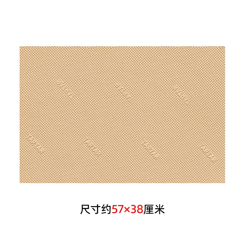 TARTAR footwear materials sole rubber sheet sole repair shop large