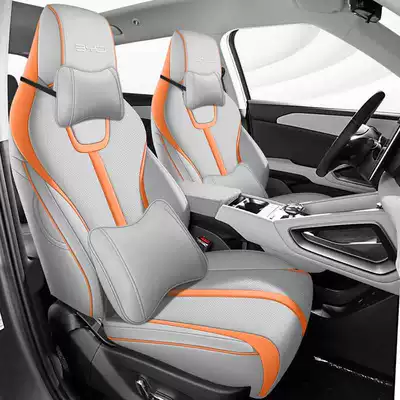 all-season, fully enclosed seat cushions, Modelə uyğun (Original) oturacaq örtükləri - grayish-orange-deluxe-edition-note-the-model-year-front-row-fully-covered-rear-row-partially-covered