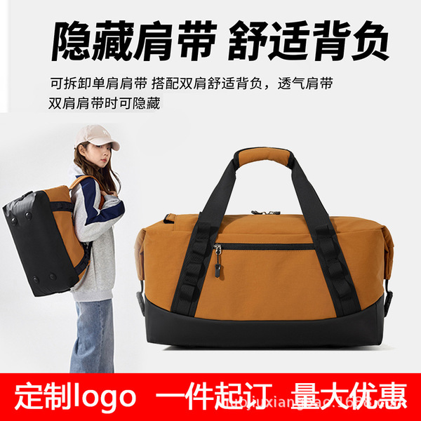 Handheld capacious travel bag