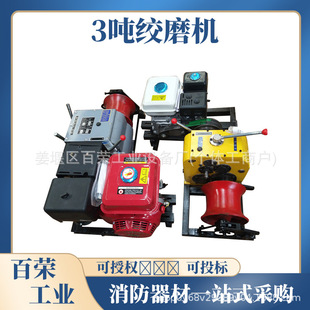 3/5/8/10��T��ĥ��P�C�L���������늄ӿ��ٽgĥ�C22��ÿ���R