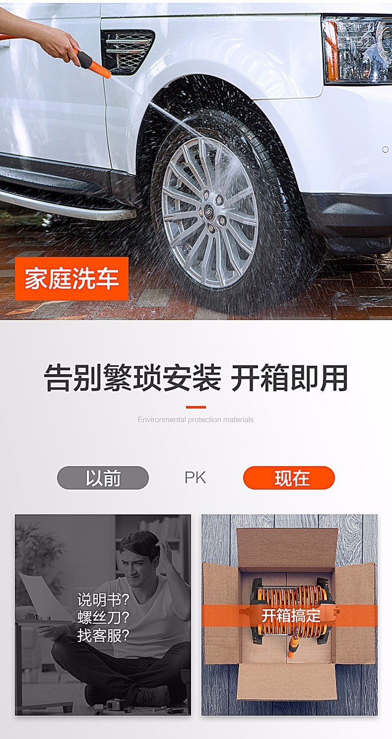 Yili Water Pipe Car Wash Water Gun Water Pipe Storage Rack Household Gardening Tools Shower Hose Reel Storage Device