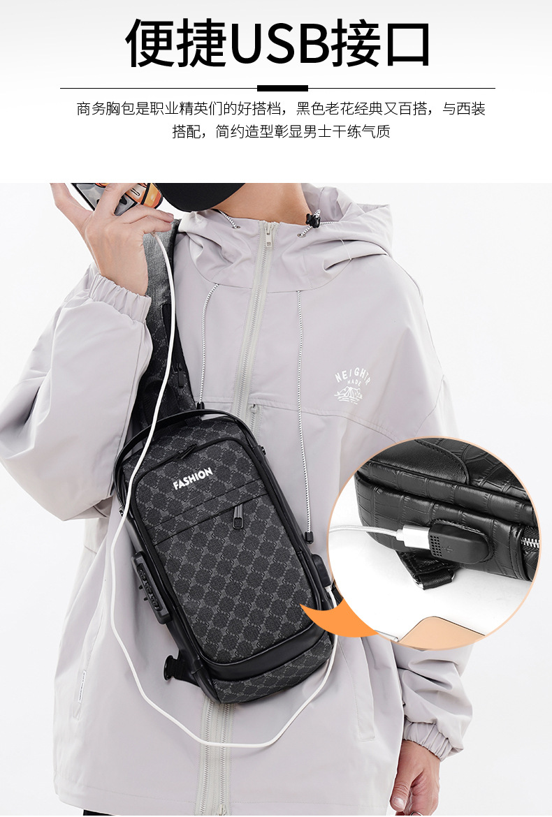Men's chest bag, crossbody bag, anti-theft password lock, single-shoulder backpack, best-selling water-resistant storage bag, outdoor chest bag Item Picture