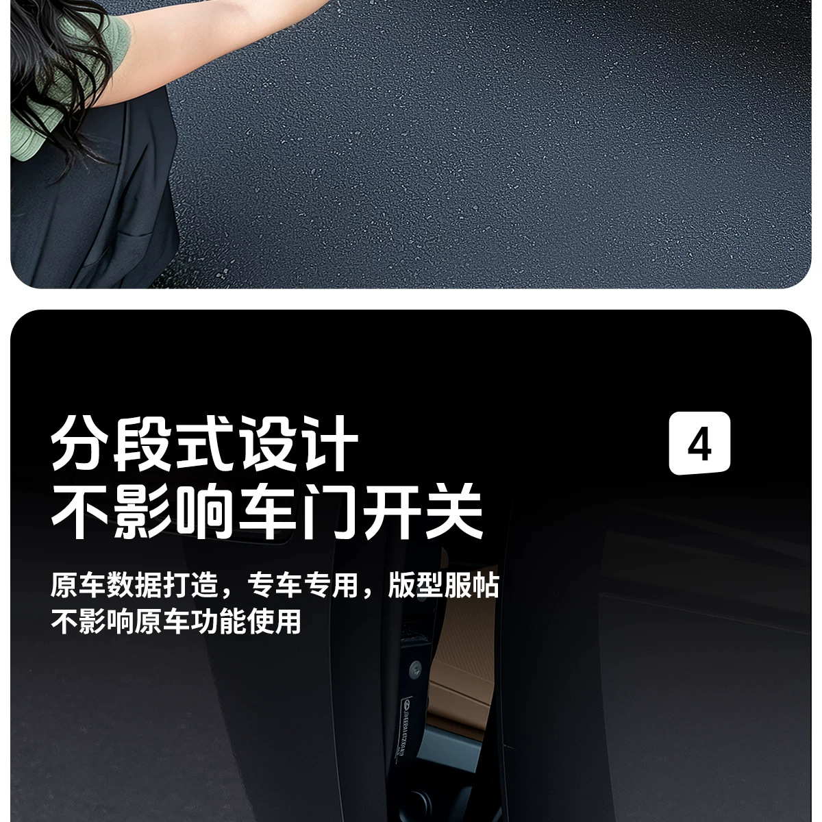 Suitable for Lexus ES300h body trim, door decoration, original car modification, waistline, and exterior accessories