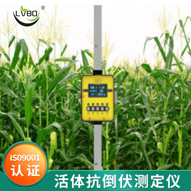 ИСТОЧНИК производитель в наличии оптом lvbo портативный живой тестер против полегания TPDF-I портативный тестер