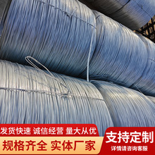 热镀锌铁丝镀锌钢丝防锈铁丝防锈电镀铁丝搭大棚挂窗帘工地绑丝