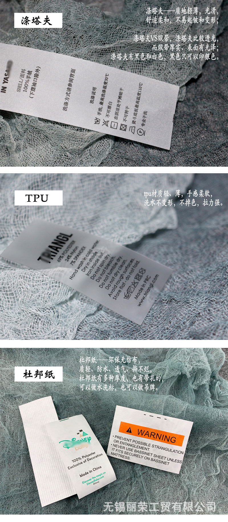 详3.jpg