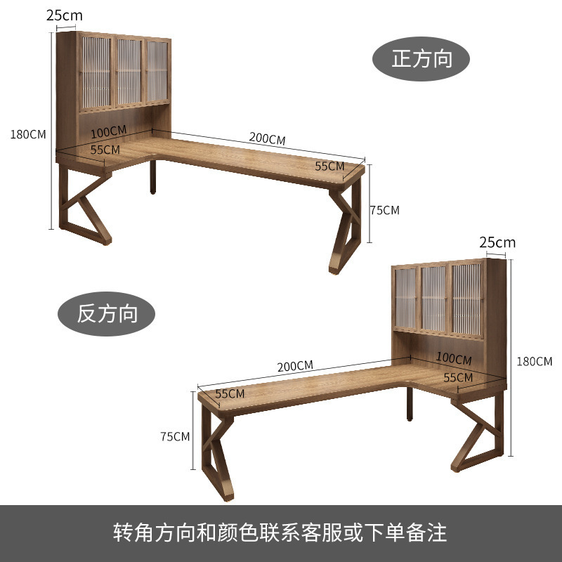 复古风实木电脑桌转角书桌书柜一体儿童学习写字工作台l型办公桌|undefined