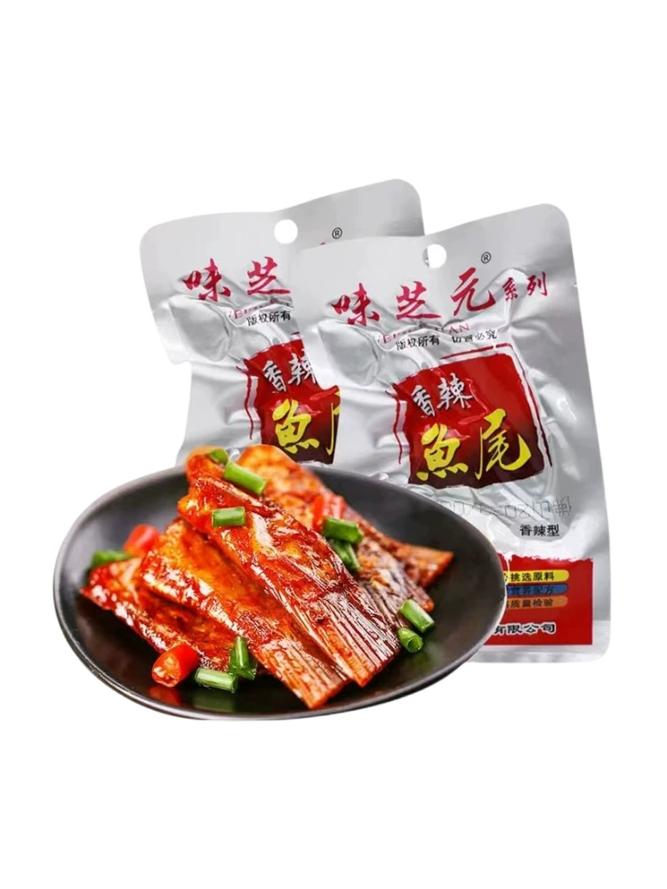 Вкусная рыбная стейк 26 г рыбья хвост 26 г пряная сухая рыба необычный острый снек Хунаньская особенность хрустящий