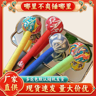 �����N�ְֳ����N���i�������ô򽛽j���ð�Ħ�������B���N�Ӵ���